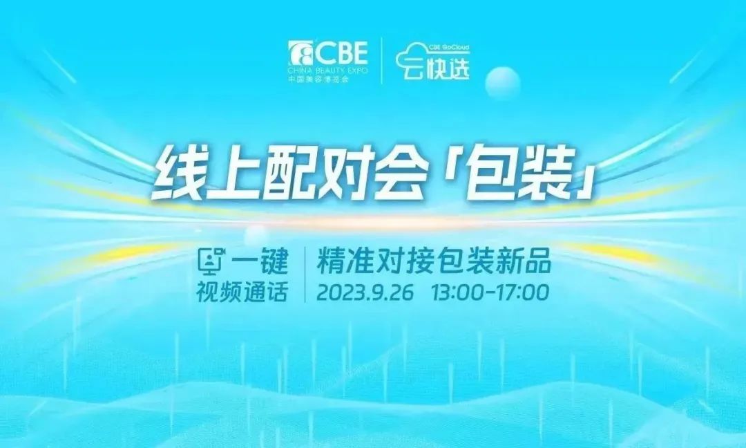 金年会金字招牌诚信至上 金年会金字招牌诚信至上