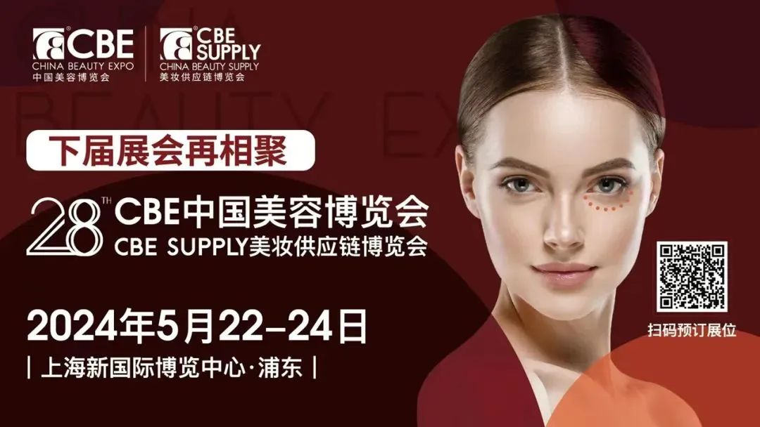 金年会金字招牌诚信至上