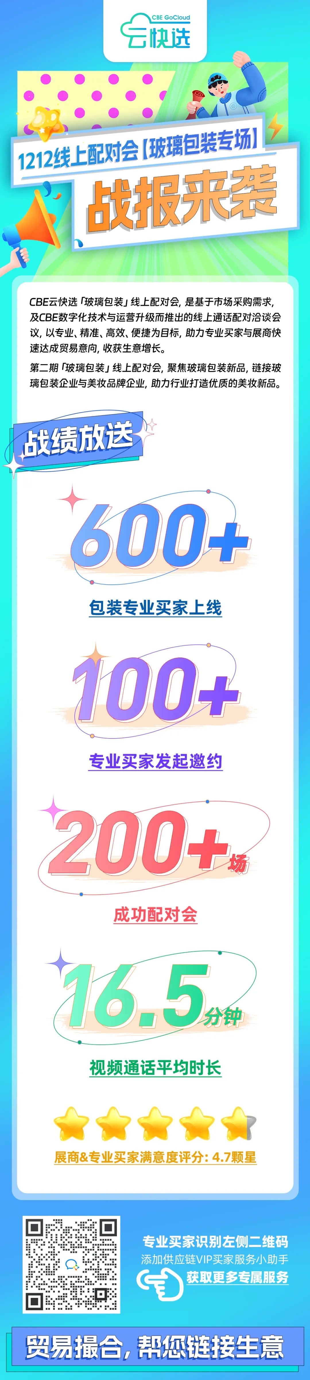 金年会金字招牌诚信至上 金年会金字招牌诚信至上