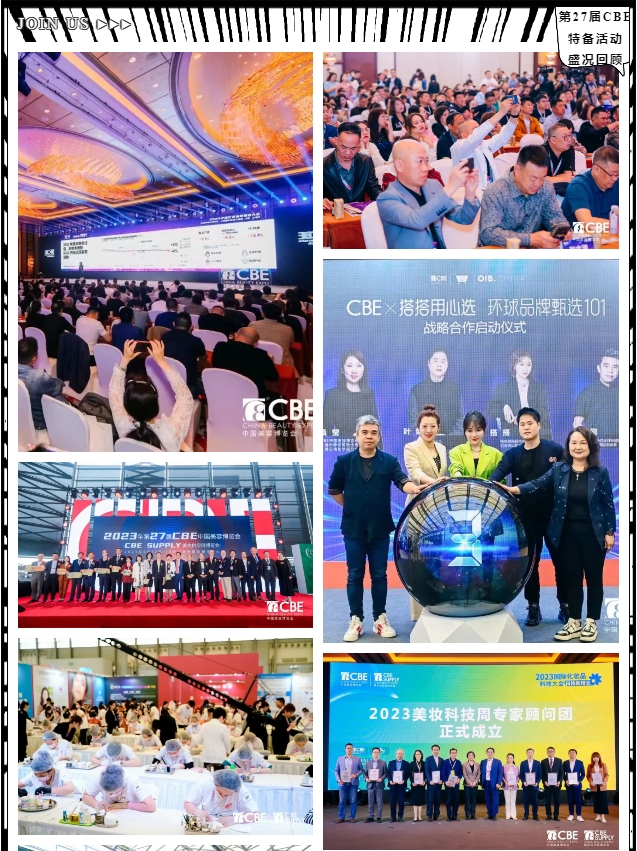 金年会金字招牌诚信至上