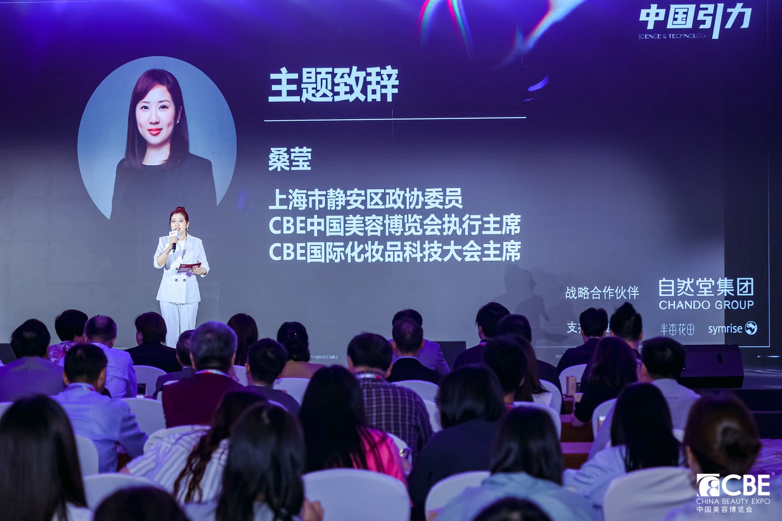 金年会金字招牌诚信至上 金年会金字招牌诚信至上