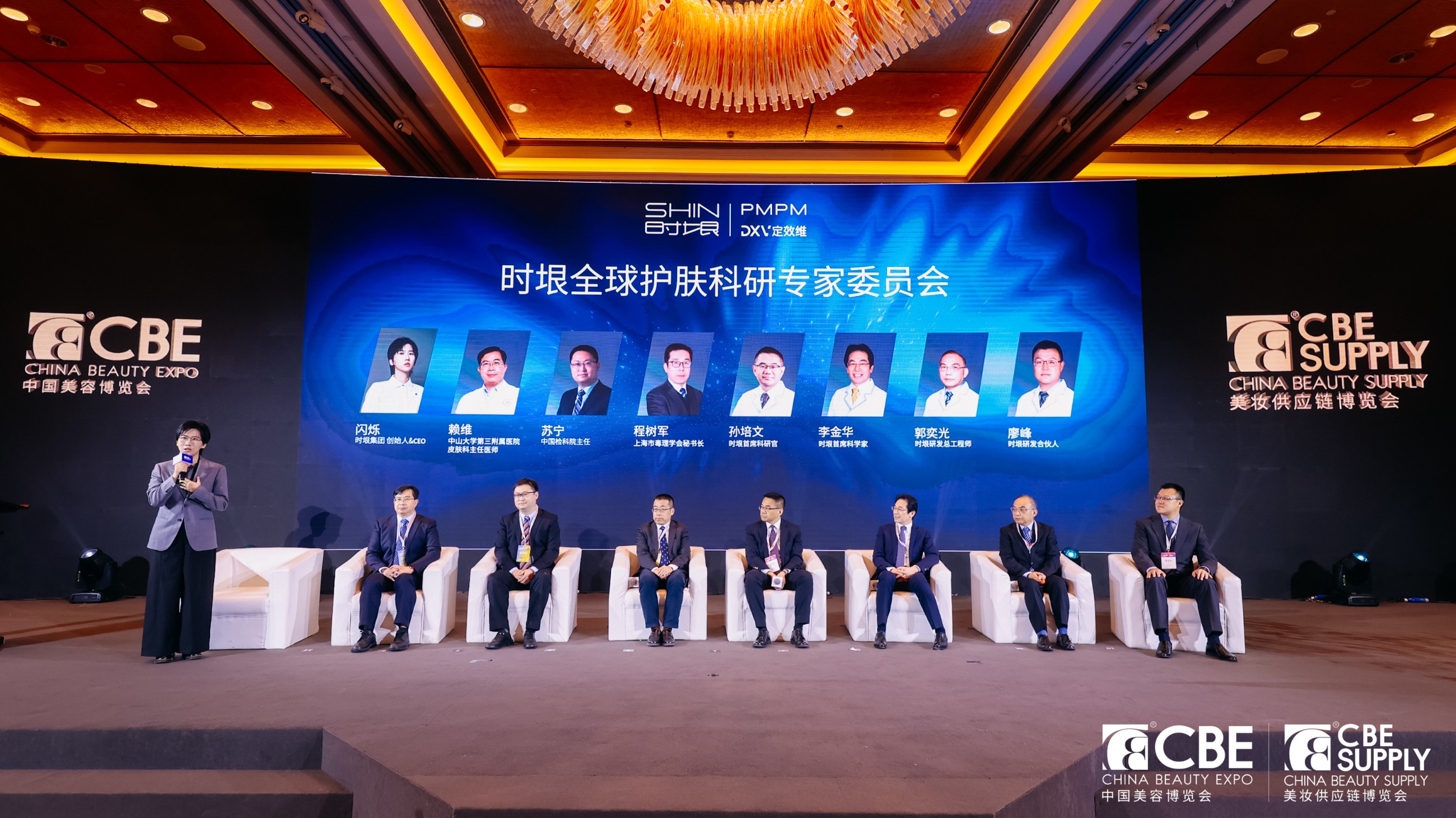 金年会金字招牌诚信至上 金年会金字招牌诚信至上