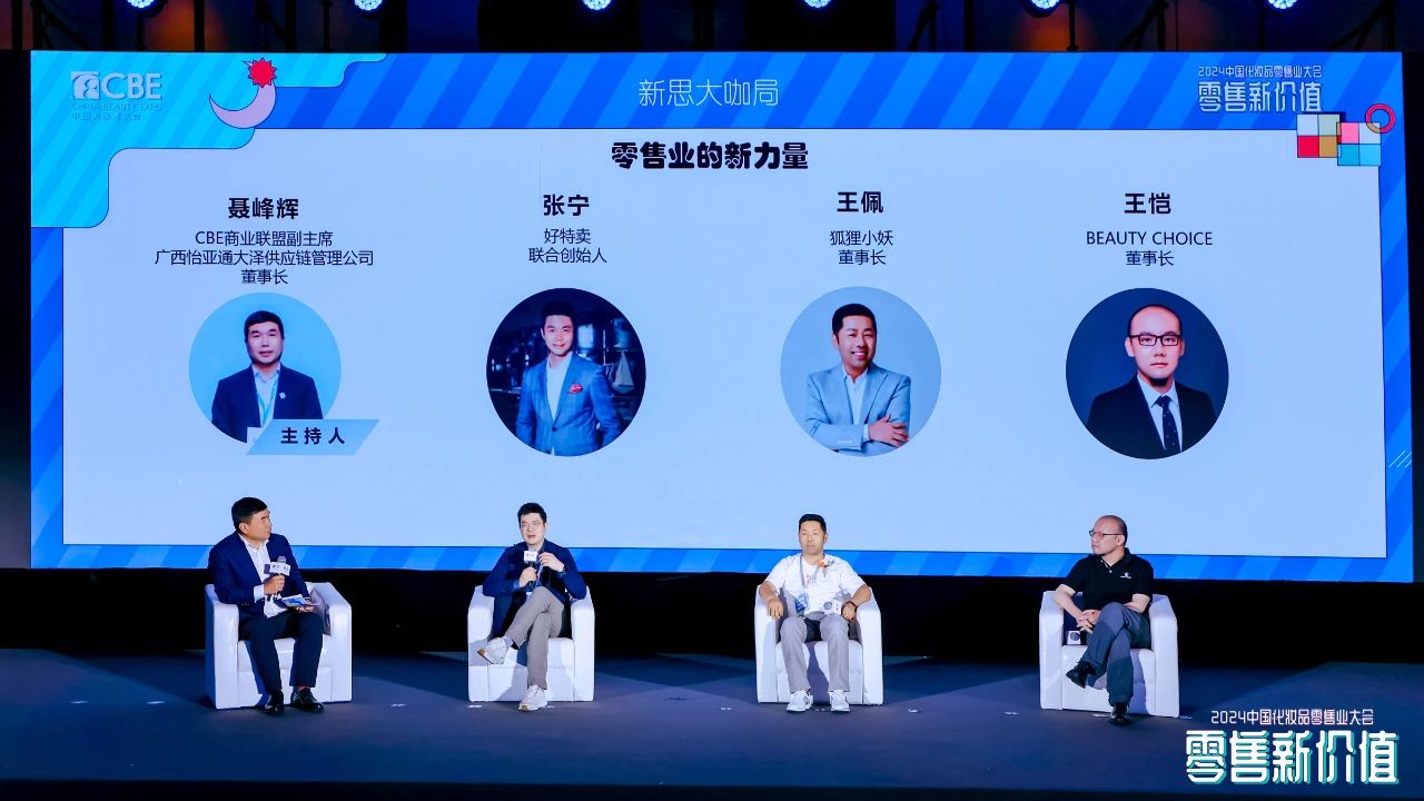 金年会金字招牌诚信至上