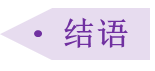 金年会金字招牌诚信至上 金年会金字招牌诚信至上