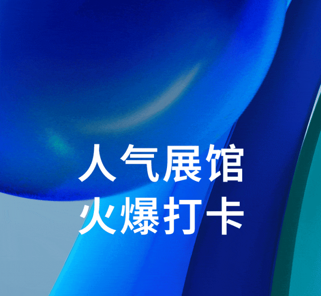 金年会金字招牌诚信至上