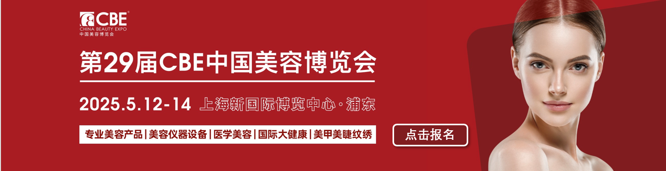 金年会金字招牌诚信至上