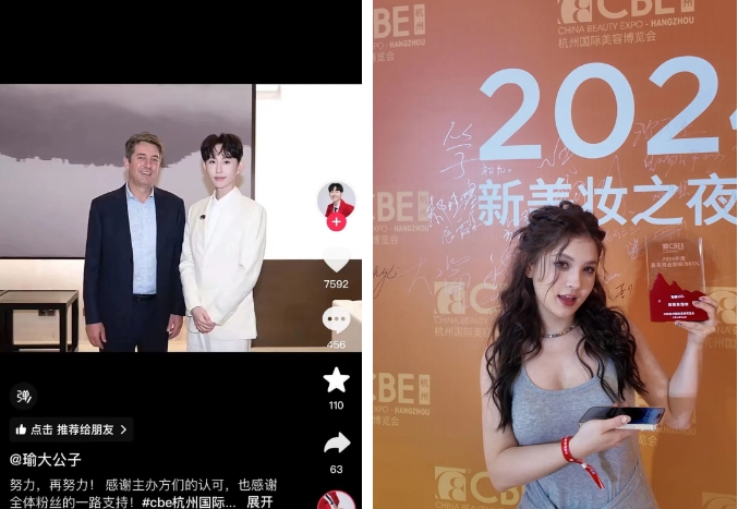 金年会金字招牌诚信至上