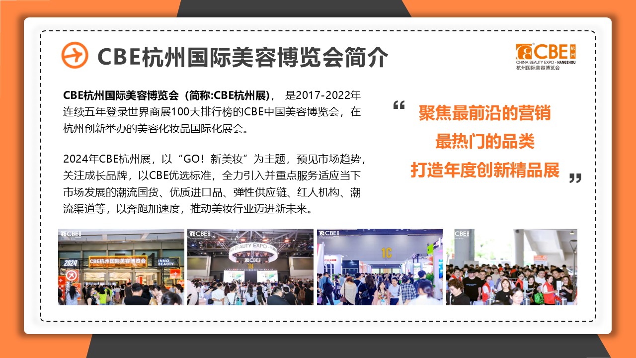金年会金字招牌诚信至上
