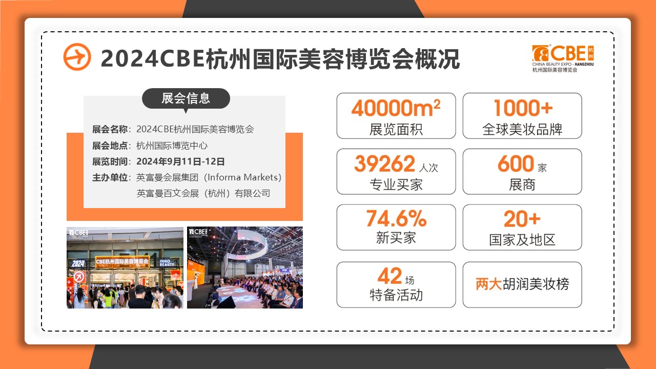 金年会金字招牌诚信至上