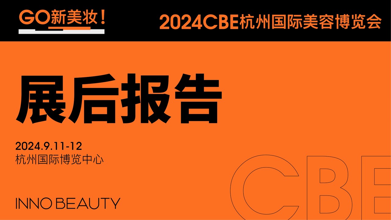 金年会金字招牌诚信至上