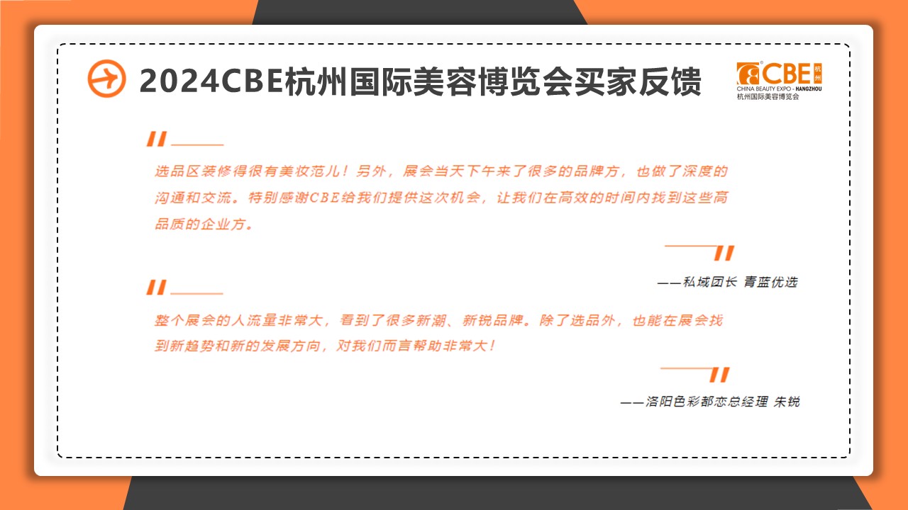 金年会金字招牌诚信至上
