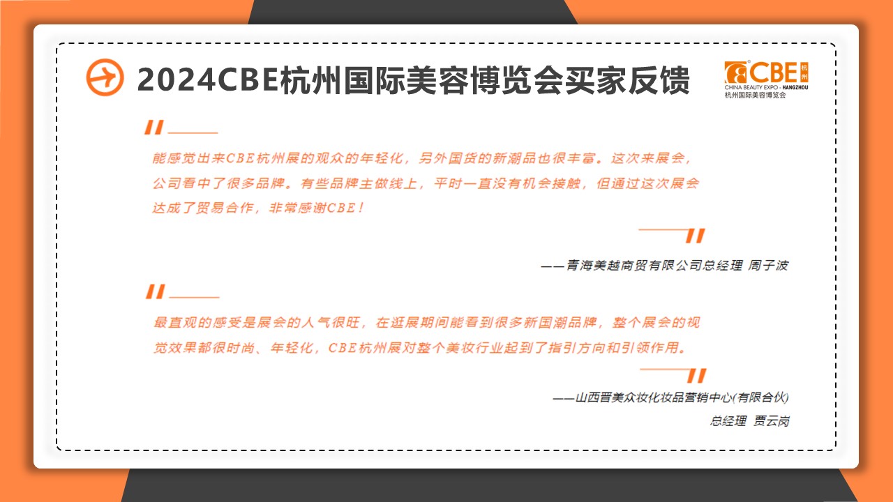 金年会金字招牌诚信至上