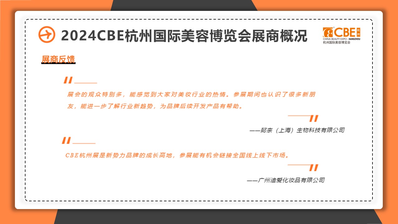 金年会金字招牌诚信至上
