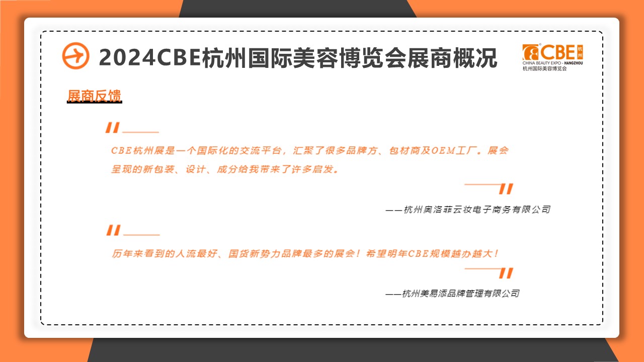 金年会金字招牌诚信至上
