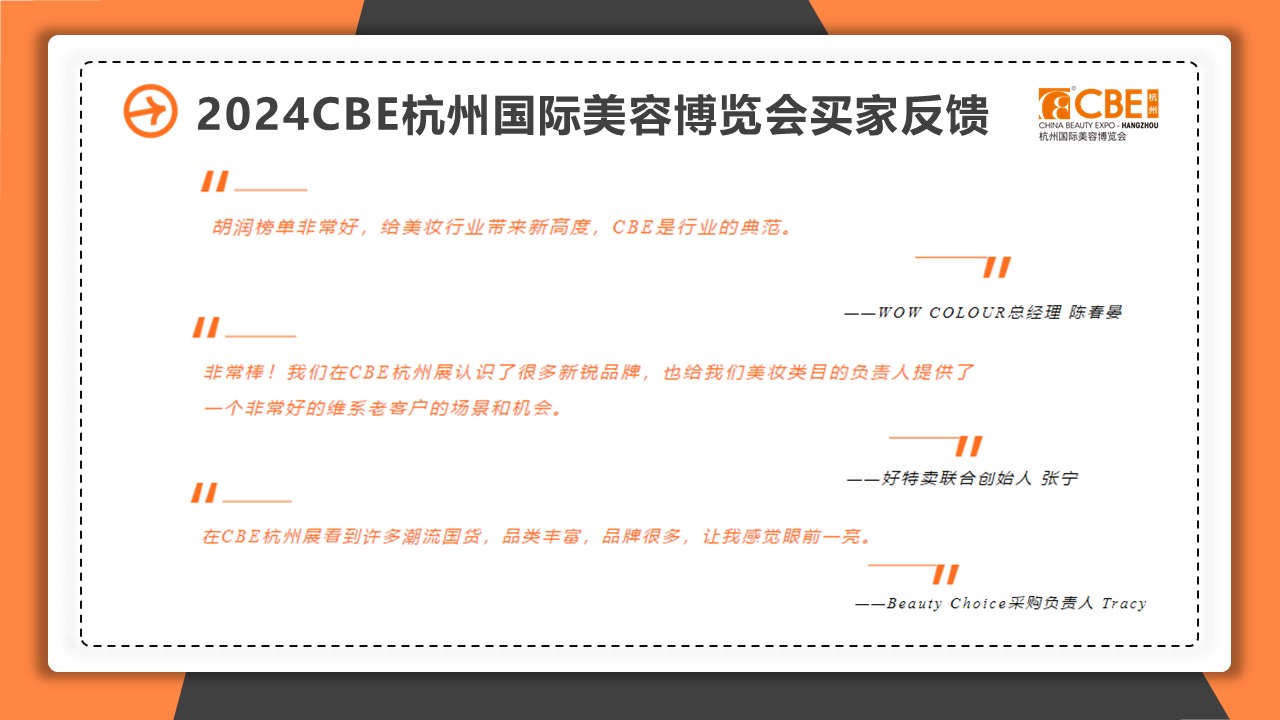 金年会金字招牌诚信至上