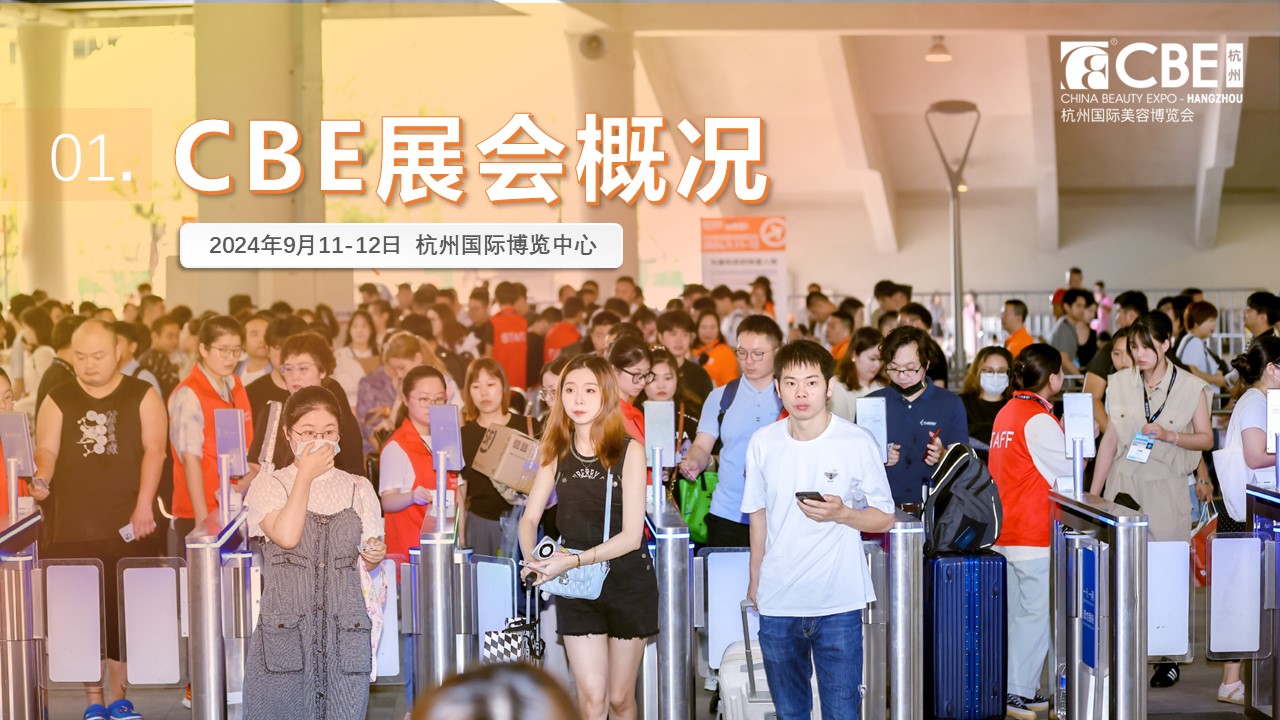 金年会金字招牌诚信至上
