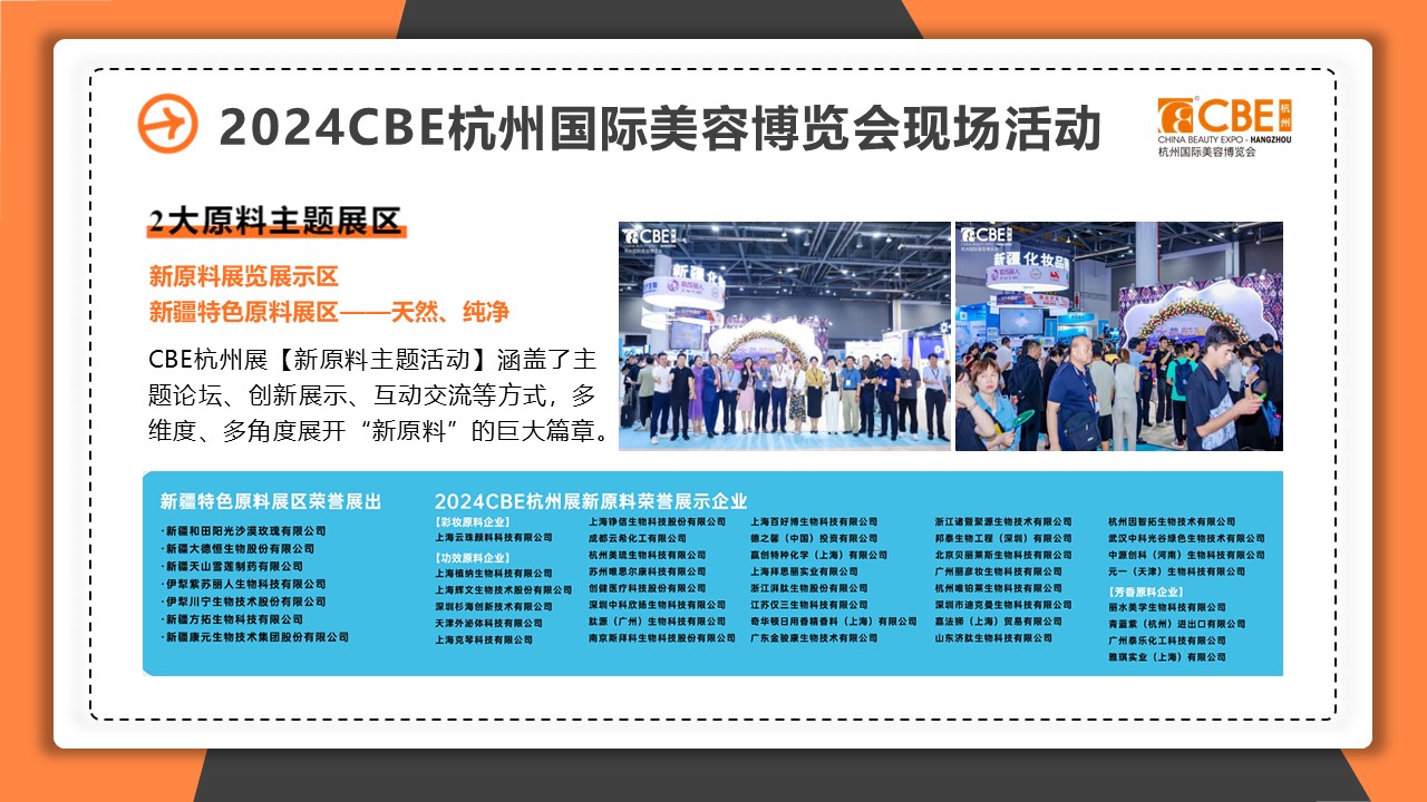 金年会金字招牌诚信至上