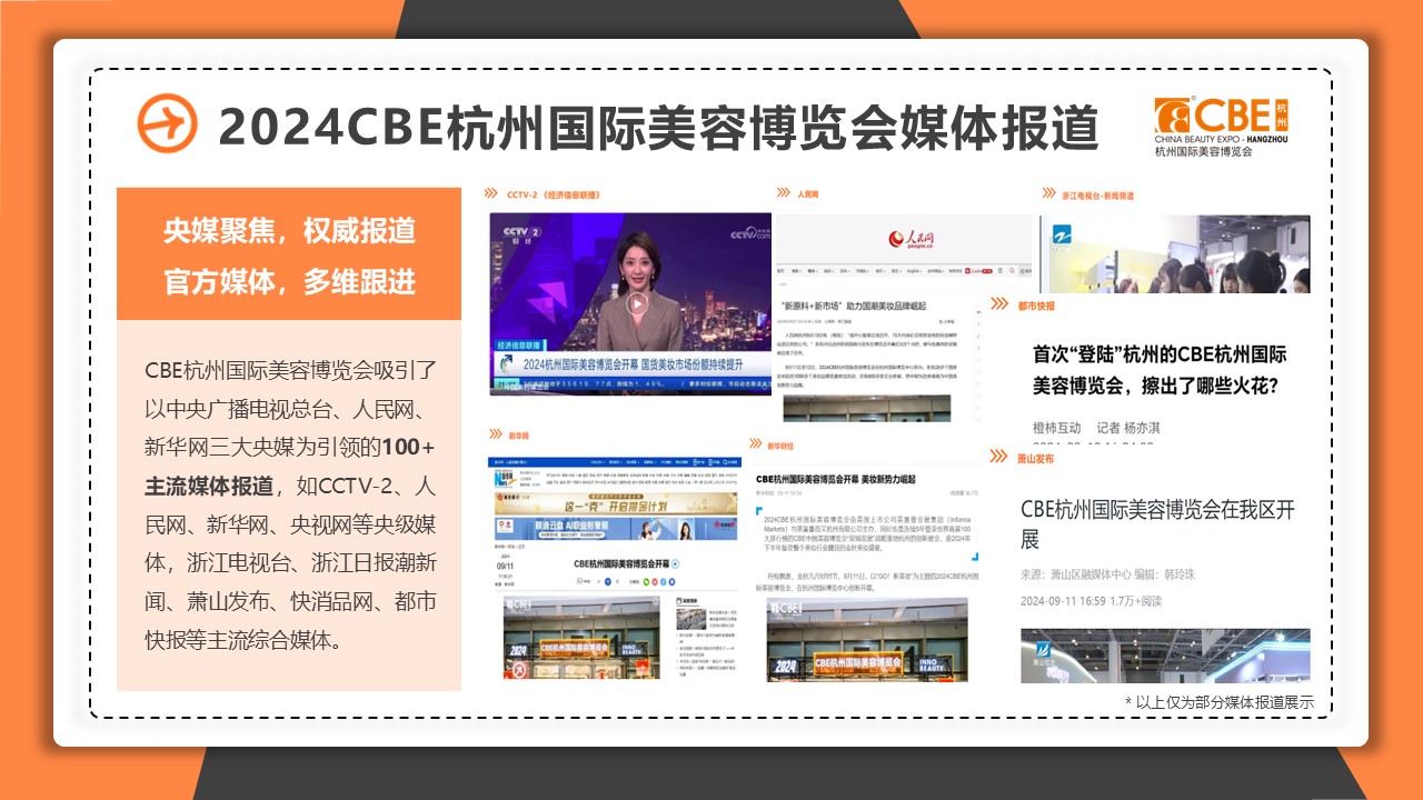金年会金字招牌诚信至上