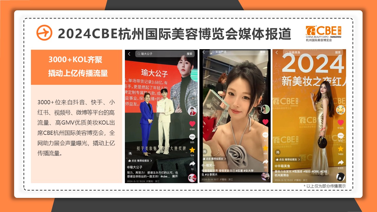 金年会金字招牌诚信至上