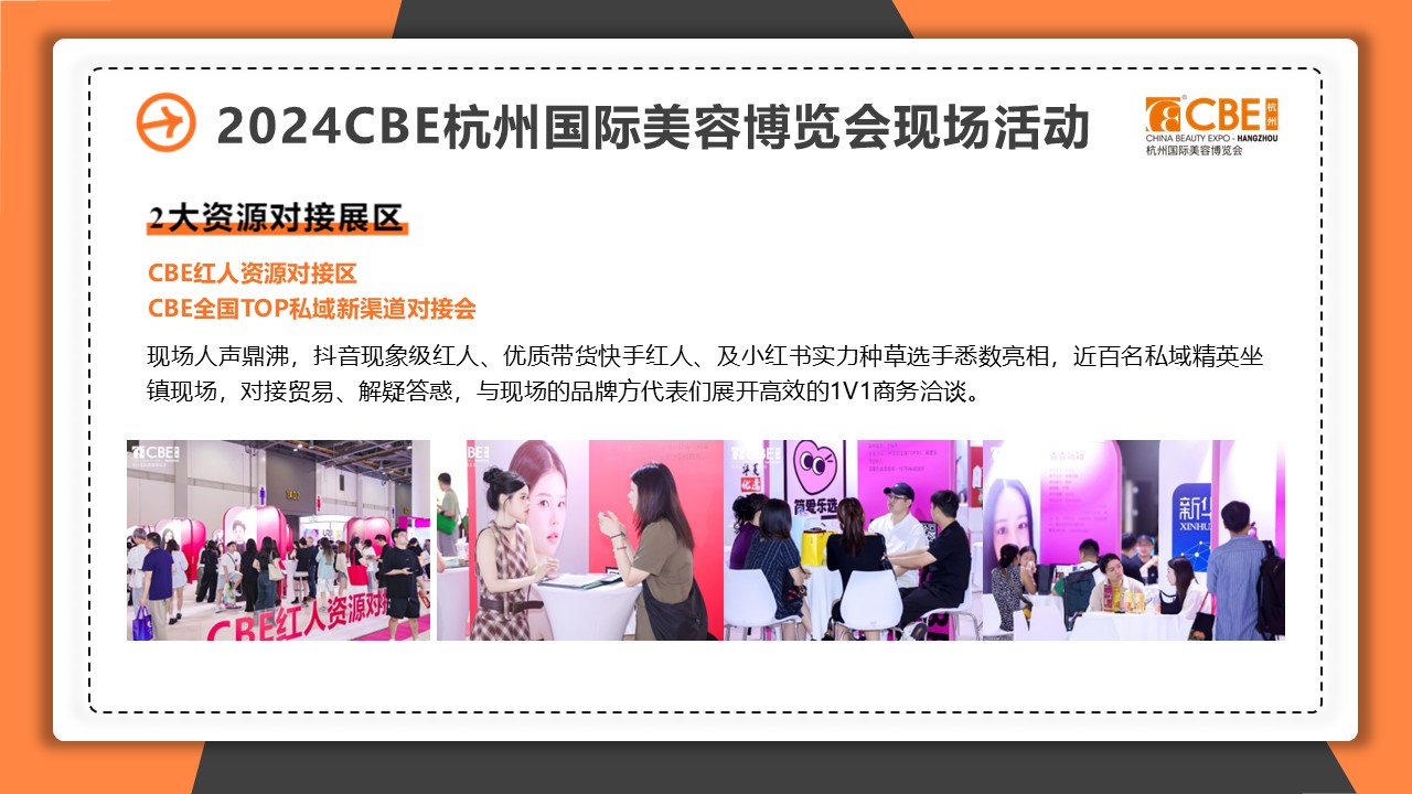 金年会金字招牌诚信至上