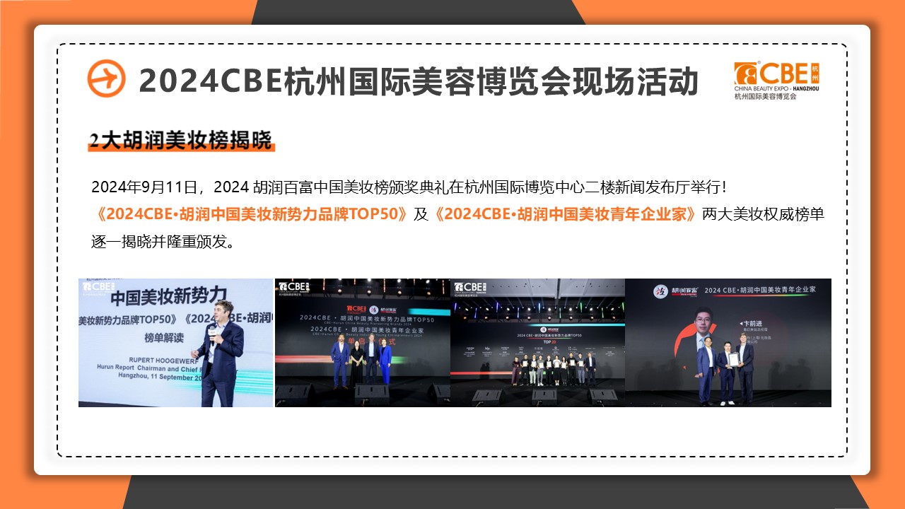 金年会金字招牌诚信至上