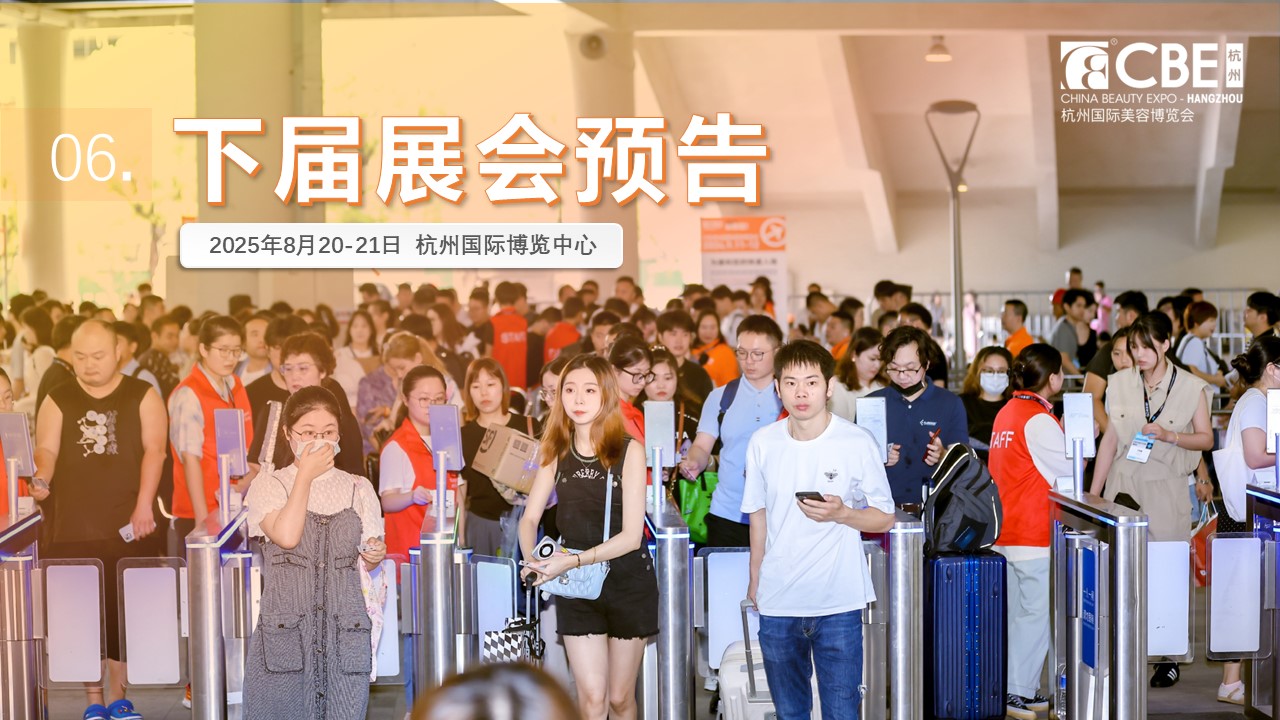 金年会金字招牌诚信至上