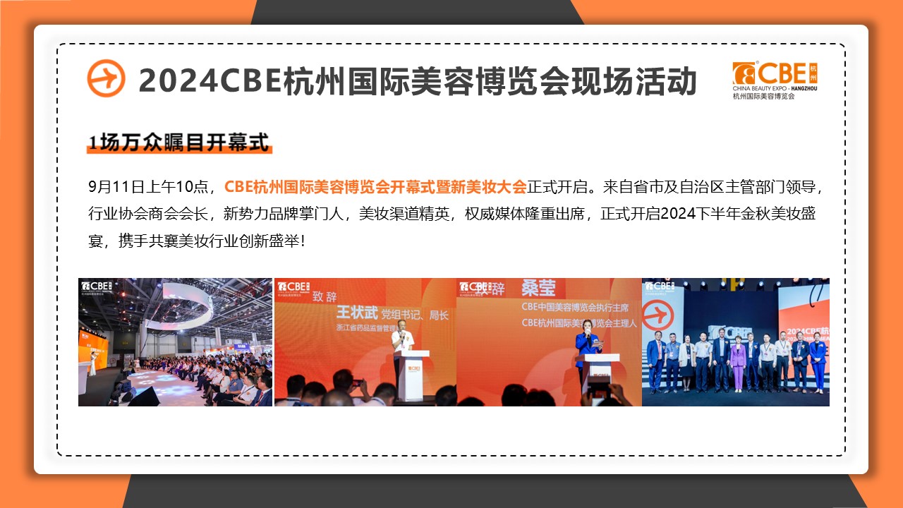 金年会金字招牌诚信至上