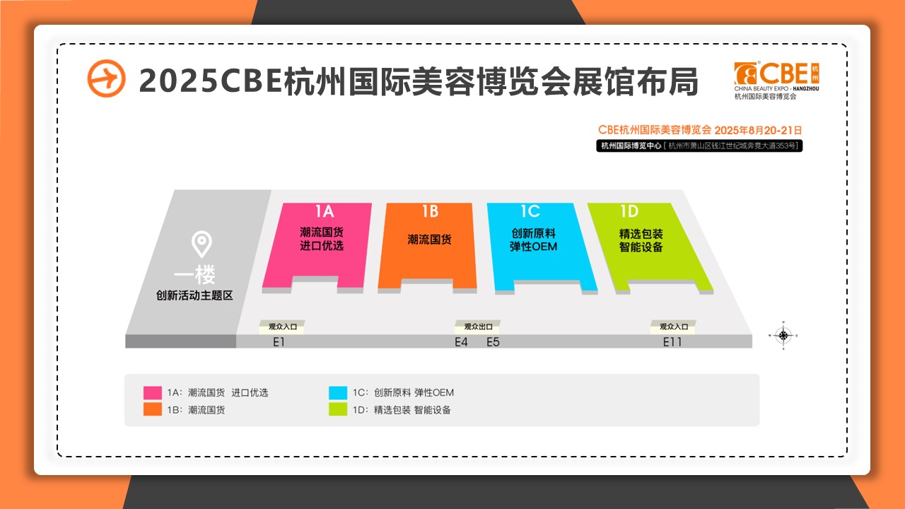 金年会金字招牌诚信至上