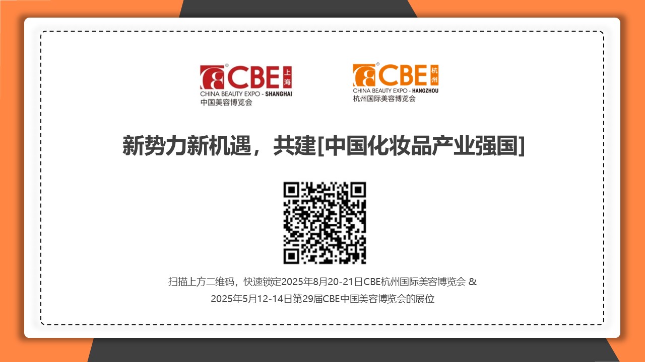 金年会金字招牌诚信至上