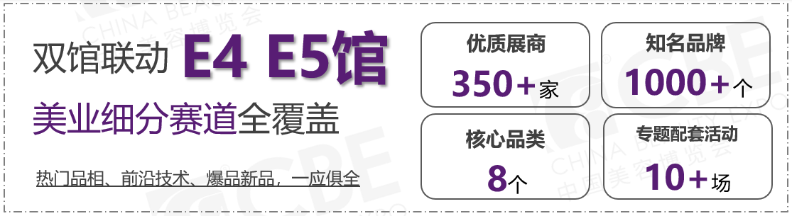 金年会金字招牌诚信至上