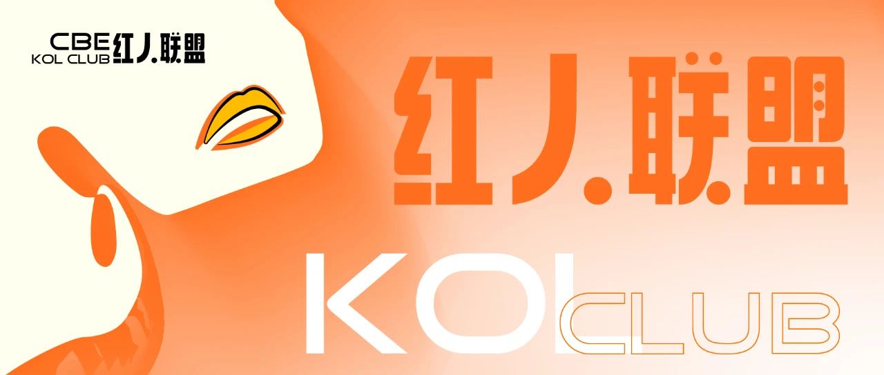 金年会金字招牌诚信至上
