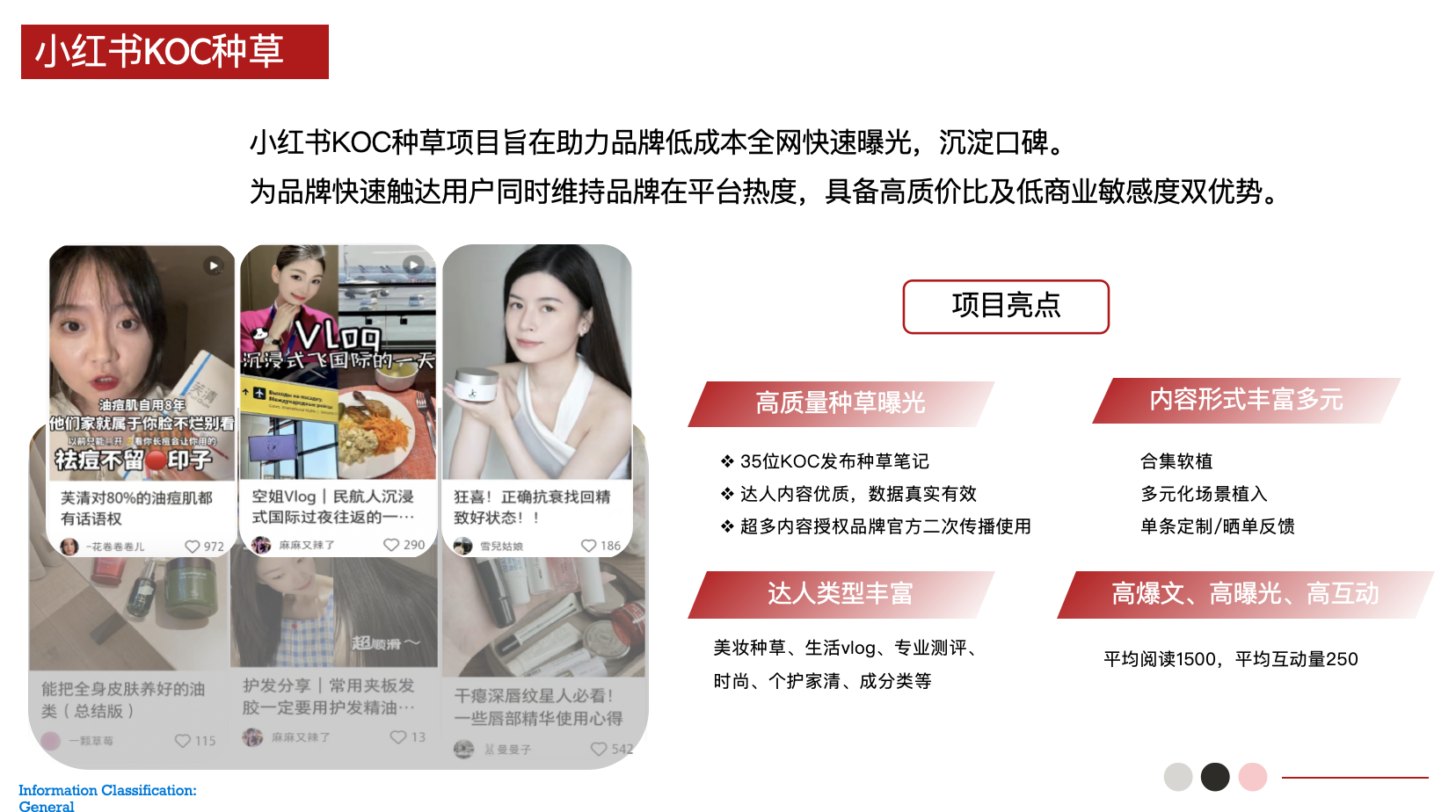 金年会金字招牌诚信至上