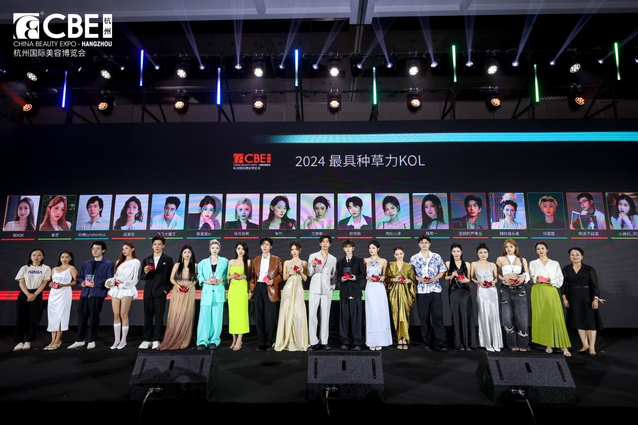 金年会金字招牌诚信至上