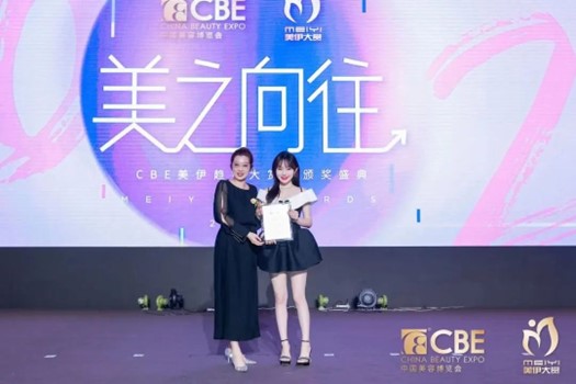 金年会金字招牌诚信至上