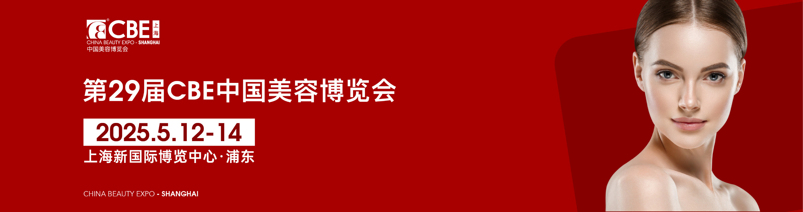 金年会金字招牌诚信至上