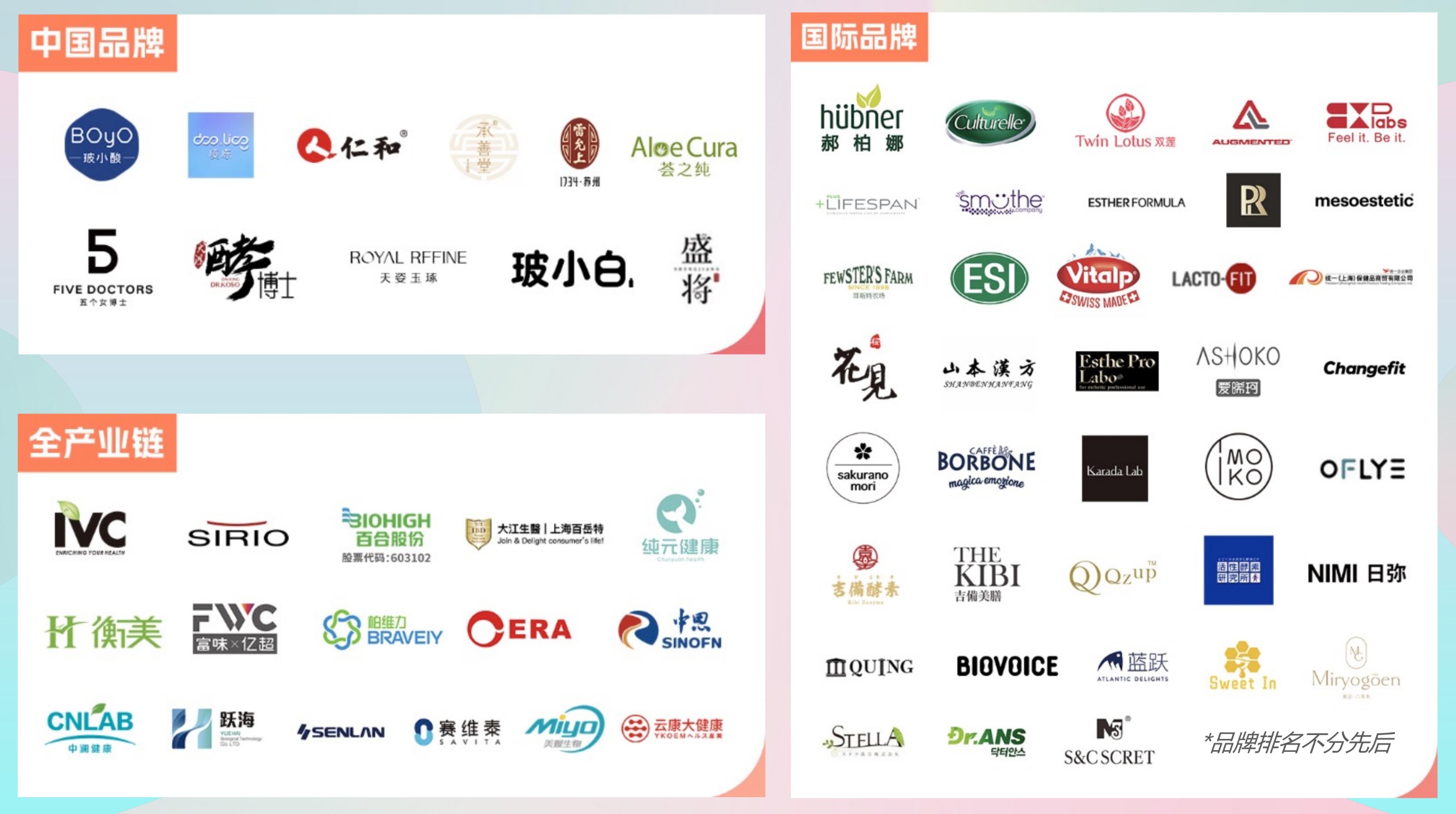 金年会金字招牌诚信至上