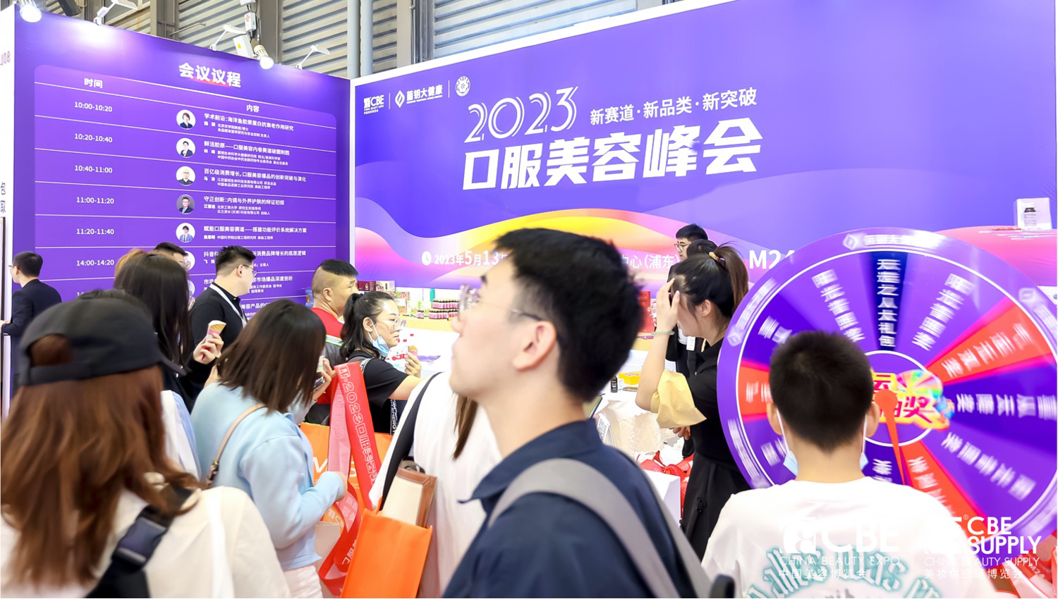 金年会金字招牌诚信至上