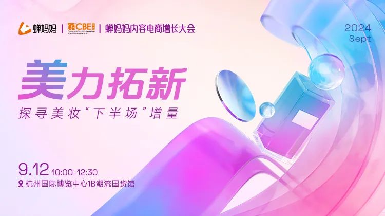 金年会金字招牌诚信至上