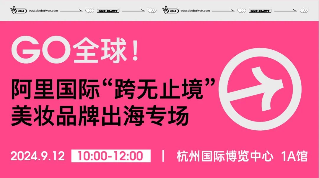 金年会金字招牌诚信至上 金年会金字招牌诚信至上