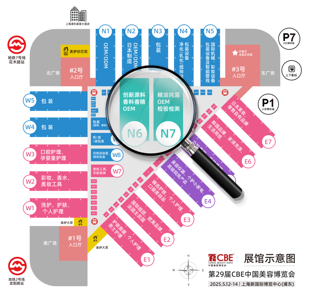 金年会金字招牌诚信至上 金年会金字招牌诚信至上