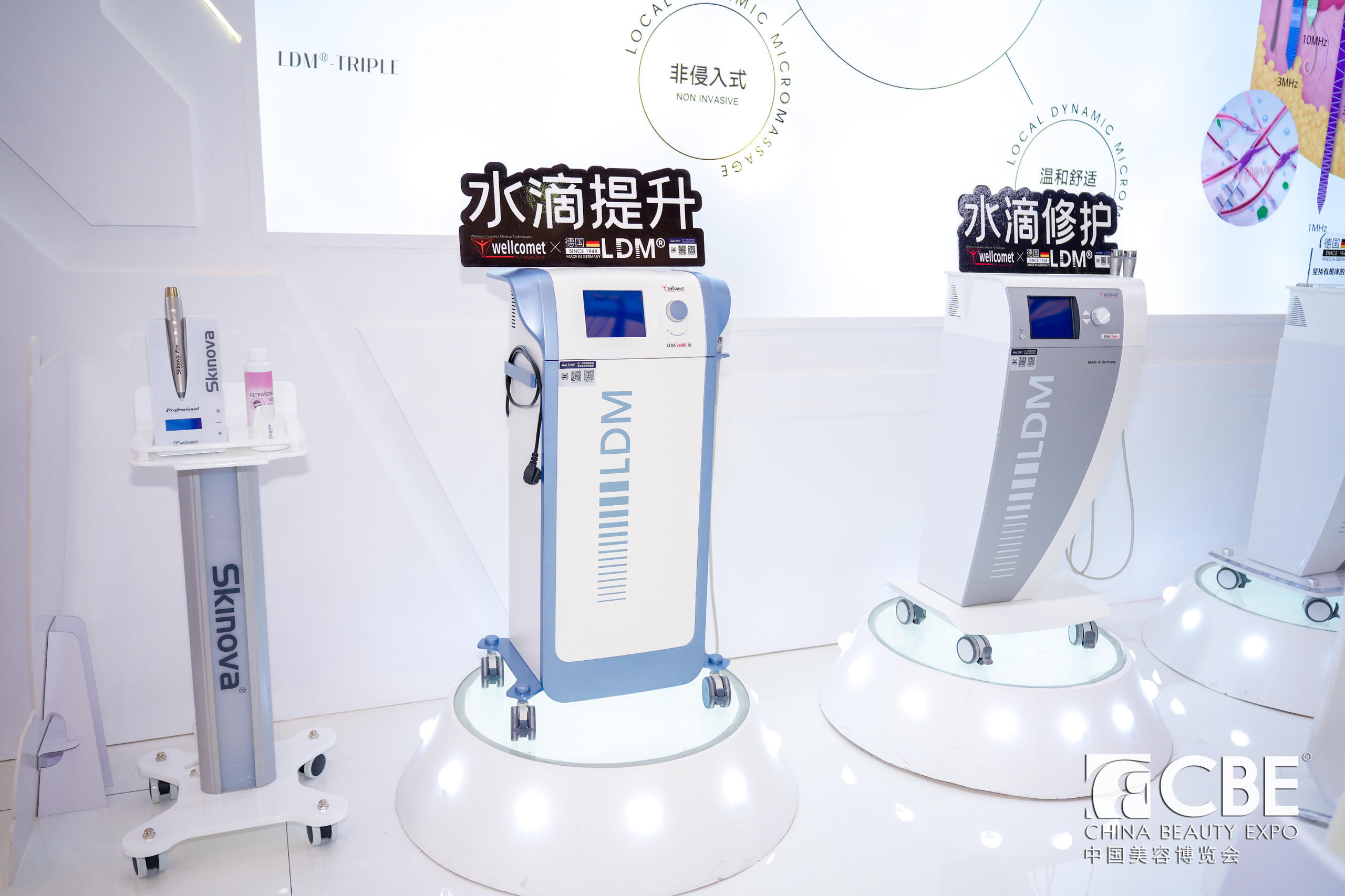 金年会金字招牌诚信至上