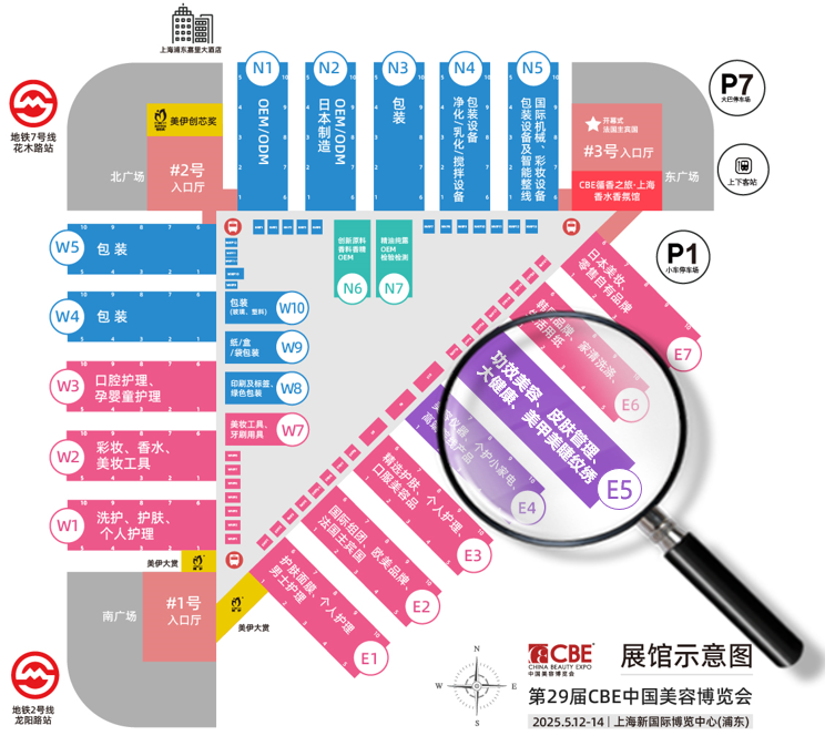 金年会金字招牌诚信至上