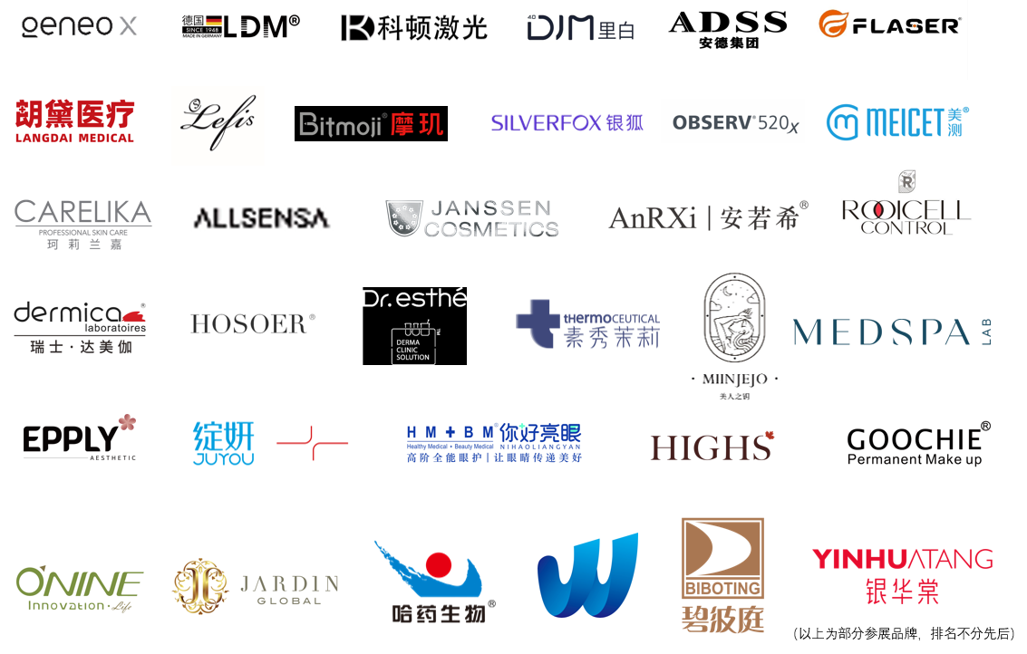 金年会金字招牌诚信至上
