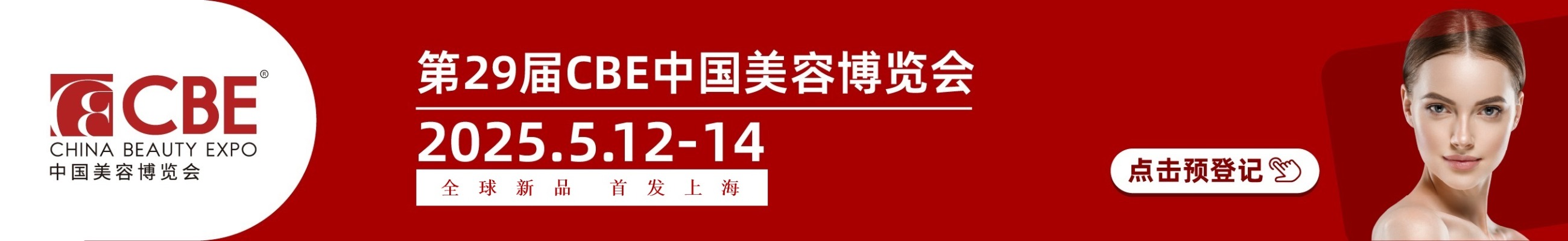 金年会金字招牌诚信至上