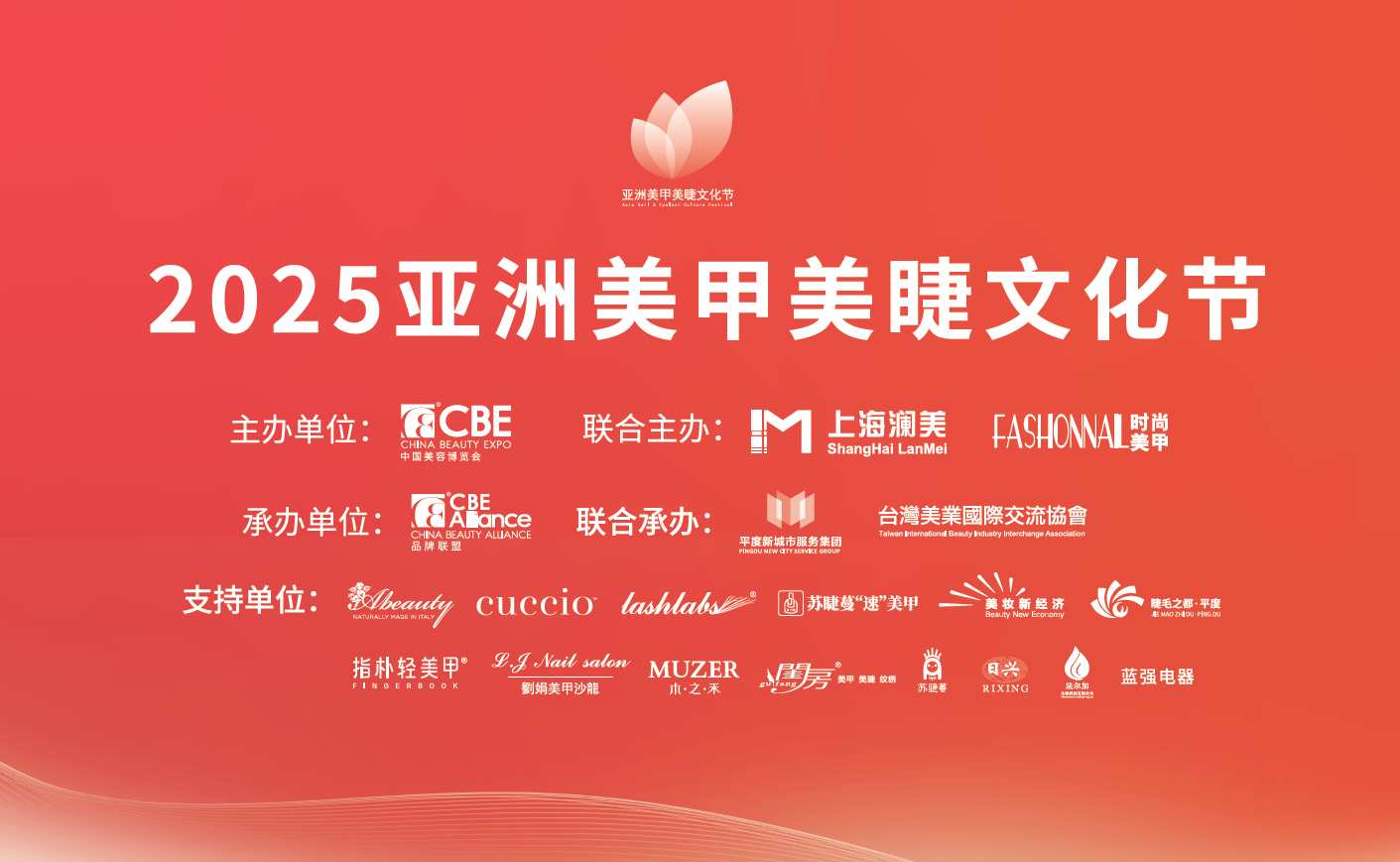 金年会金字招牌诚信至上