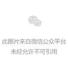 金年会金字招牌诚信至上 金年会金字招牌诚信至上
