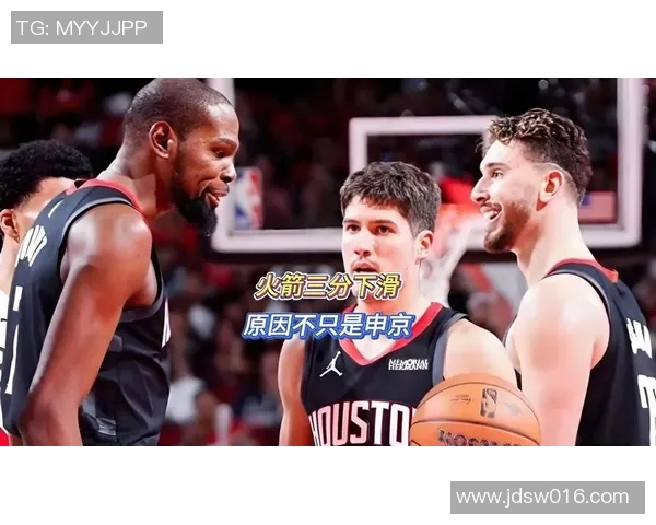 火箭主力球员染伤，需缺席数场比赛